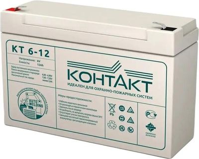 Аккумуляторная батарея для ИБП КОНТАКТ КТ 6-1,2, 6V, 1.2Ah