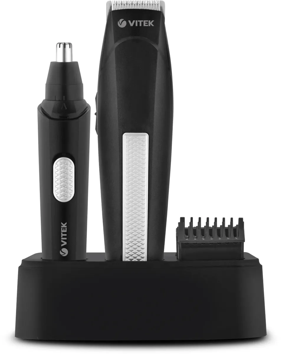 Триммер VITEK VT-2550, насадок 4