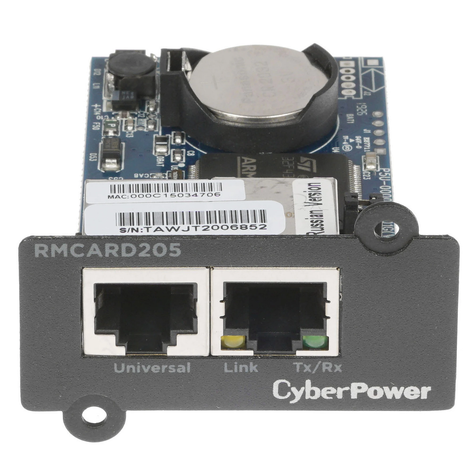 Карта управления CyberPower RMCARD205 (QLU-0000098-00)