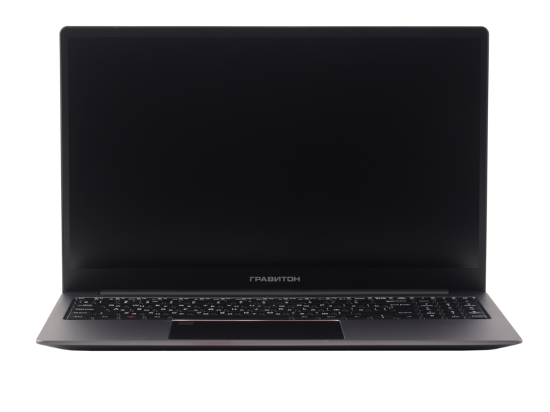 Ноутбук 15.6" Гравитон Н15И-Т, серый (210483)