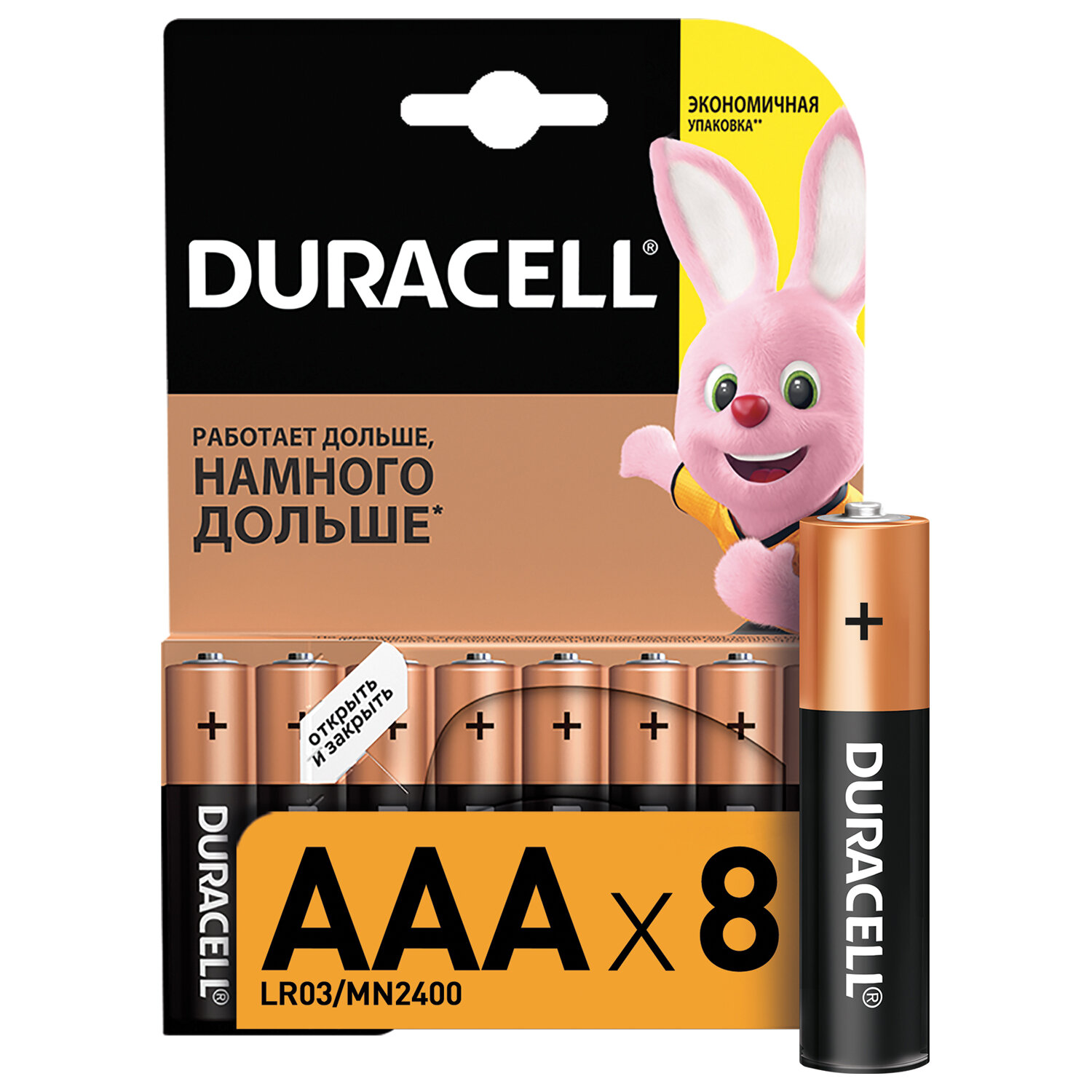 

Батарейка Duracell Basic, AAA, 1.5V, 8 шт. (5000394203341), Черный/золотистый