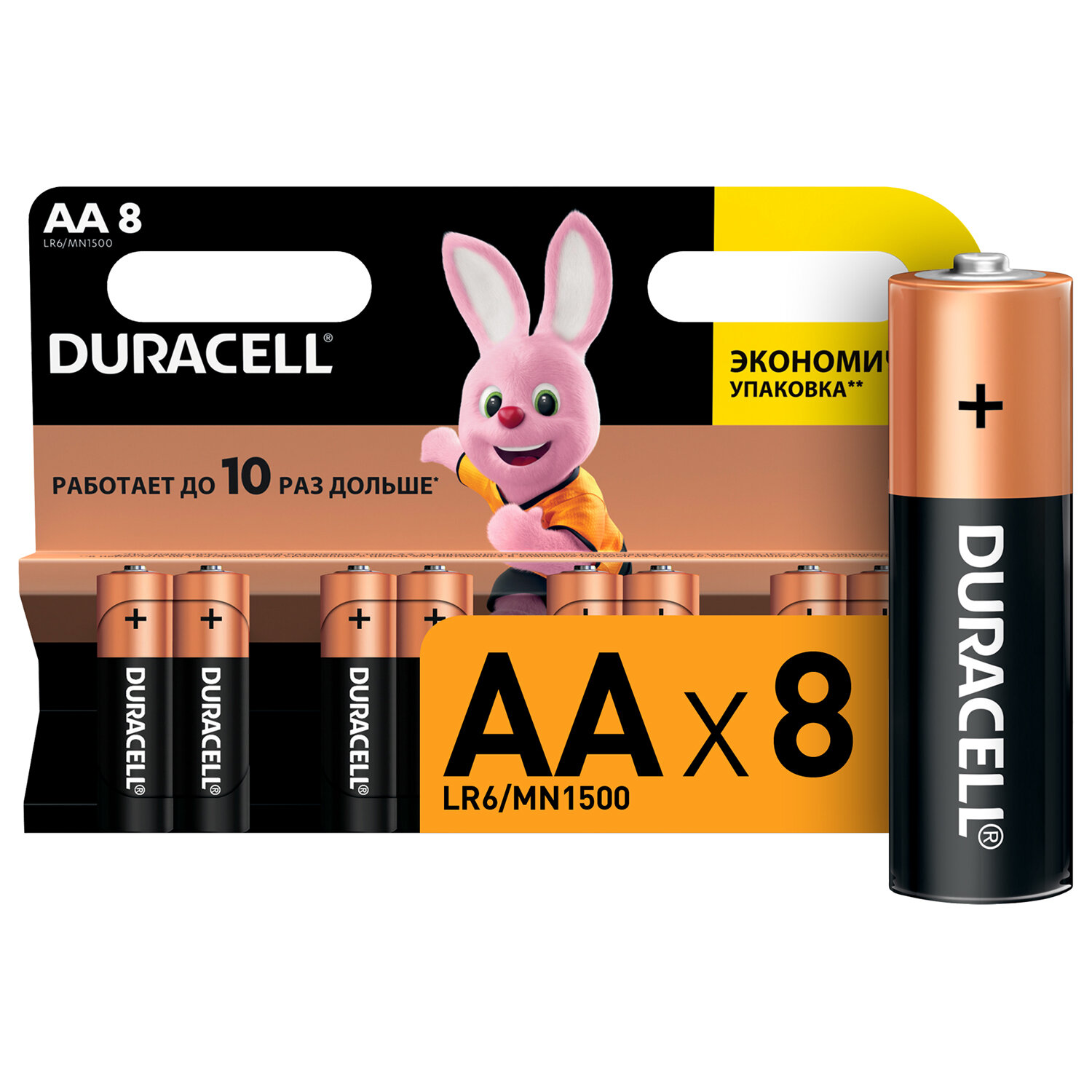 Батарейка Duracell Basic, AA, 1.5V, 8 шт