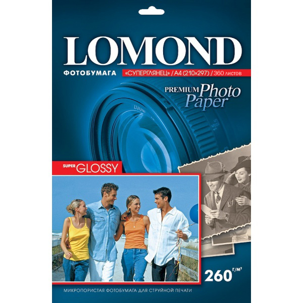 Фотобумага A4 260 г/м² суперглянцевая, 360 листов, односторонняя, Lomond 1103107 для струйной печати новая, повреждена упаковка