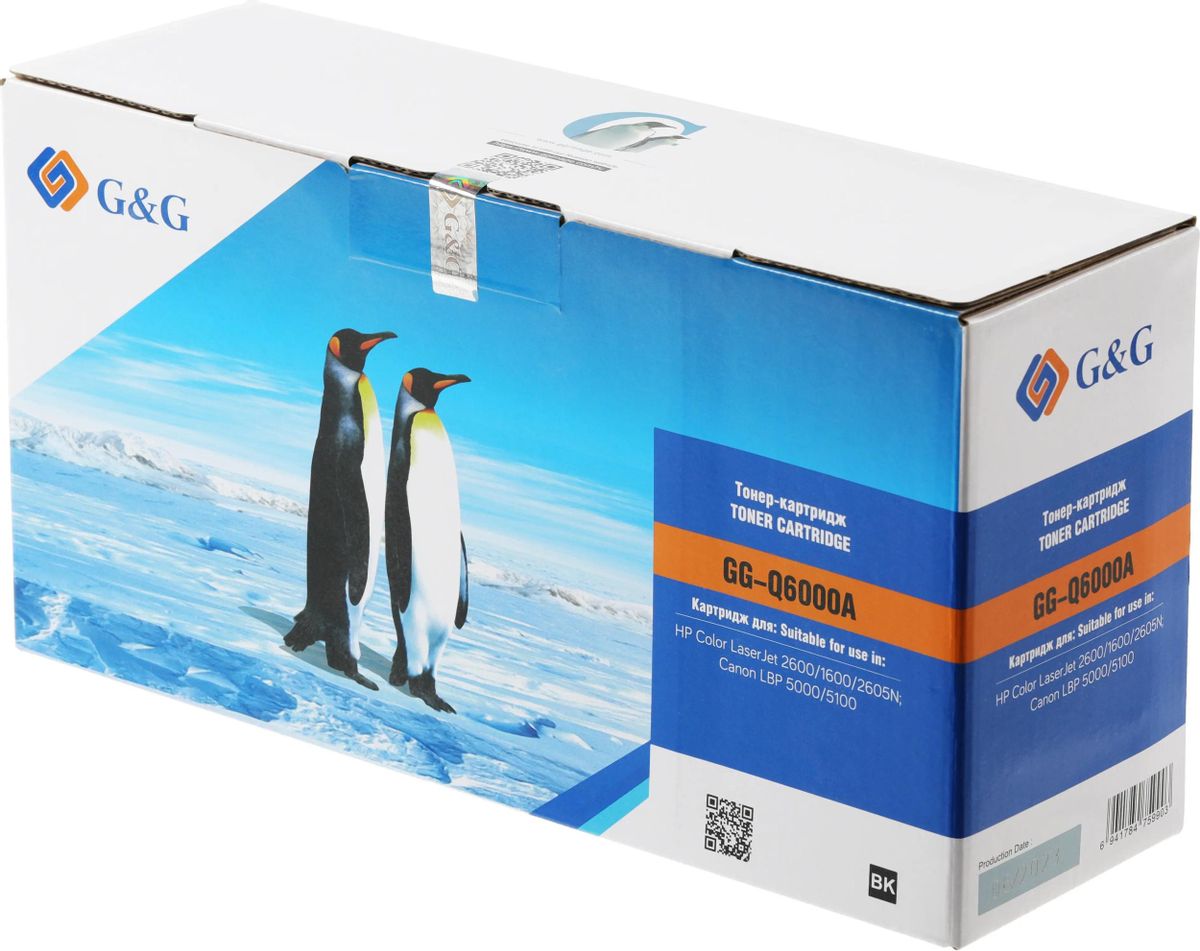 

Картридж лазерный G&G NT-Q6000A/GG-Q6000A (124A/Q6000A), черный, 2500 страниц, совместимый для CLJ 1600/2600/2605N/LBP 5000/LBP 5100