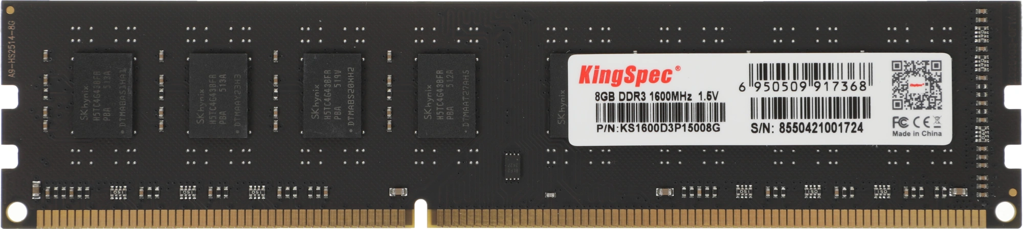 Память DDR3 DIMM 8Gb, 1600MHz KingSpec (KS1600D3P15008G)