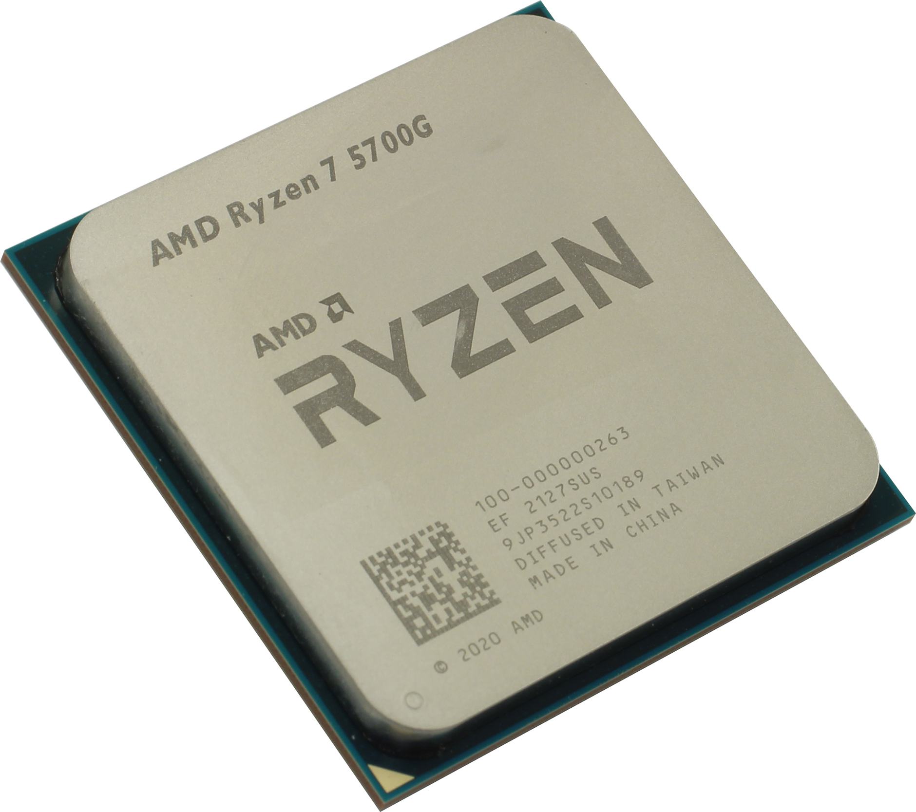 Процессор AMD Ryzen 7-5700G tray (OEM), 935690 купить по цене