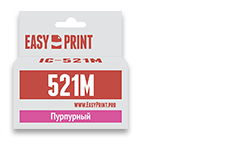 

Картридж EasyPrint IC-CLI521M (CLI521M) для Canon PIXMA iP4700/MP540/620/980/MX860, пурпурный, с чипом