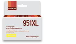 

Картридж струйный EasyPrint IH-048 (951XL/CN048AE), совместимый, для HP OJ Pro 8100/8600/251dw/276dw