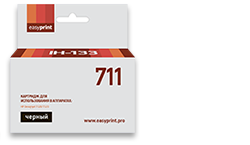 

Картридж струйный EasyPrint IH-133 (№ 711), совместимый, для HP T120/520