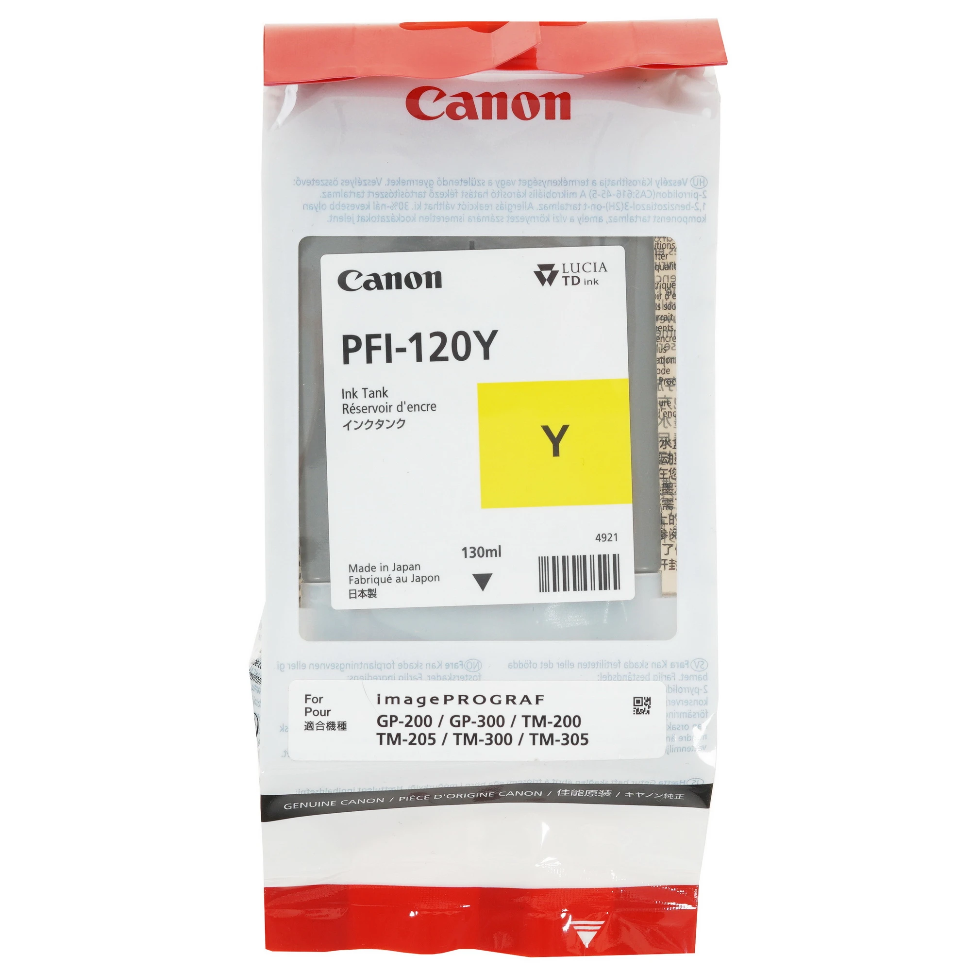 

Картридж струйный Canon PFI-120Y (2888C001), желтый, оригинальный, объем 130 мл для Canon imagePROGRAF GP-200/GP-300/TM-200/TM-205/TM-300/TM-305, PFI-120