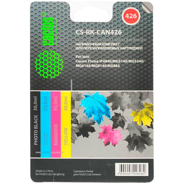 

Заправочный набор Cactus CS-RK-CAN426GY для Canon PIXMA iP4840 (9.2мл), серый, CS-RK-CAN426GY