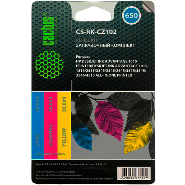 

Заправочный набор струйный Cactus CS-RK-CZ102, 3x30мл, голубой/ пурпурный/ желтый для DJ 2515/3515 (CZ102) совместимый, CS-RK-CZ102