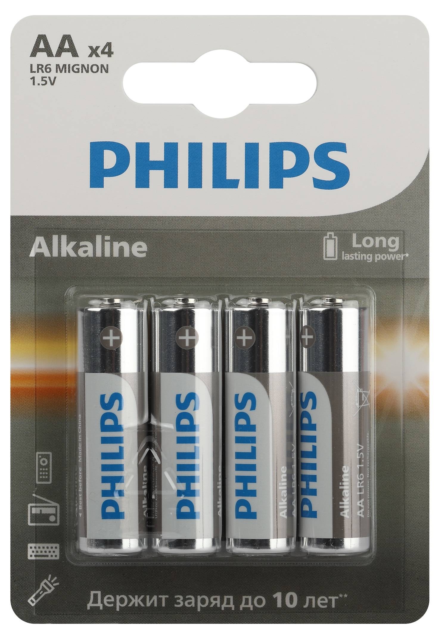 Батарейка PHILIPS Entry, AA, 1.5V, 4 шт
