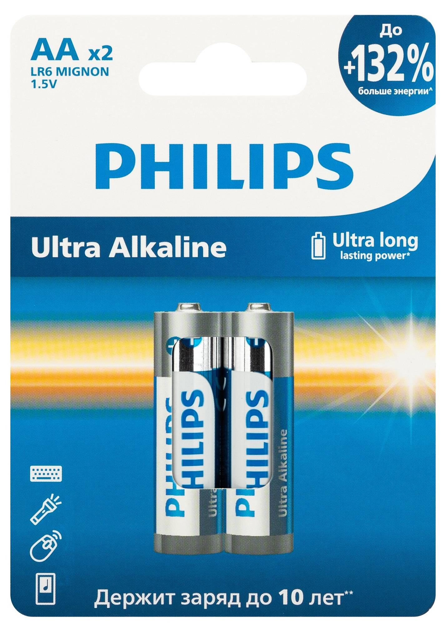 Батарейка PHILIPS Ultra Alkaline, AA, 1.5V, 2 шт