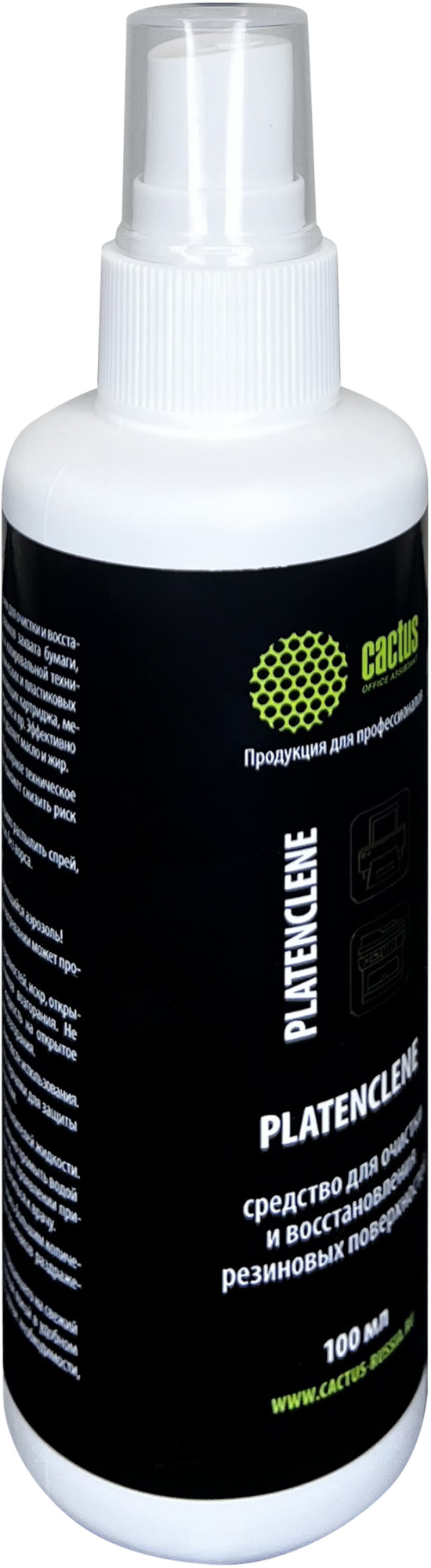Очиститель Cactus Platenclene для резиновых валов