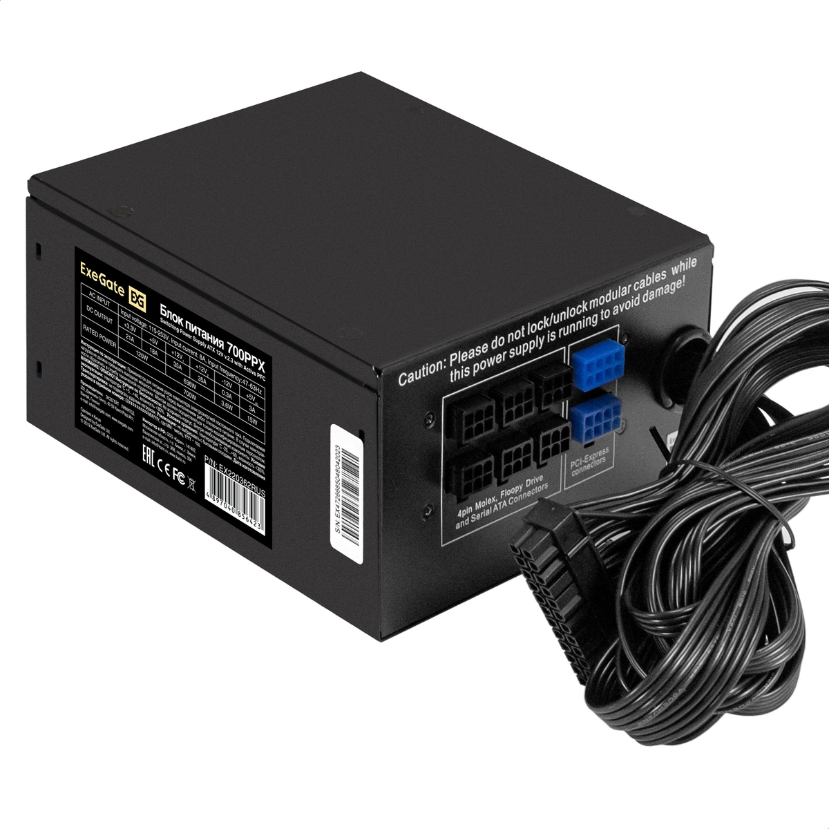 Блок питания 700 Вт ATX Exegate 700PPX, 140 мм, 80 Plus, Retail (EX220362RUS) б/у, отсутствует фирменная упаковка, без существенных следов эксплуатации, комплект: шлейф molex/sata 2шт, шлейфа sata 2шт, шлейфа питания видеокарты 2шт, кабель 220, крепежные винты, неродная упаковка