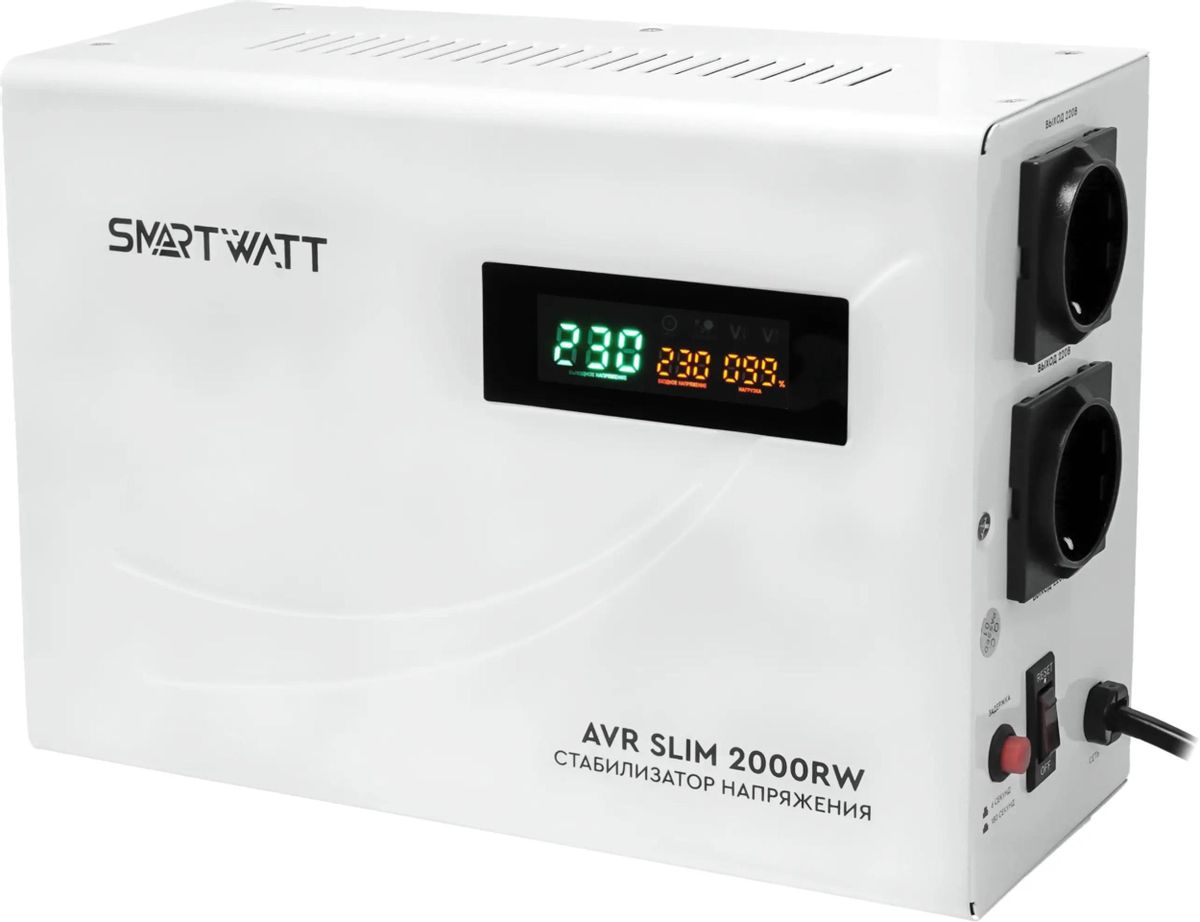 Стабилизатор напряжения SMARTWATT AVR SLIM 2000RW, 2000 VA, 2 кВт, EURO, белый (4512020310004) б/у, после ремонта (компонентный ремонт), редкие потертости/царапинки по корпусу, полный комплект