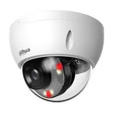 IP-камера DAHUA (2.8 мм), уличная, купольная, POE (DH-IPC-HDBW1439E1P-A-IL-0280B-S6)