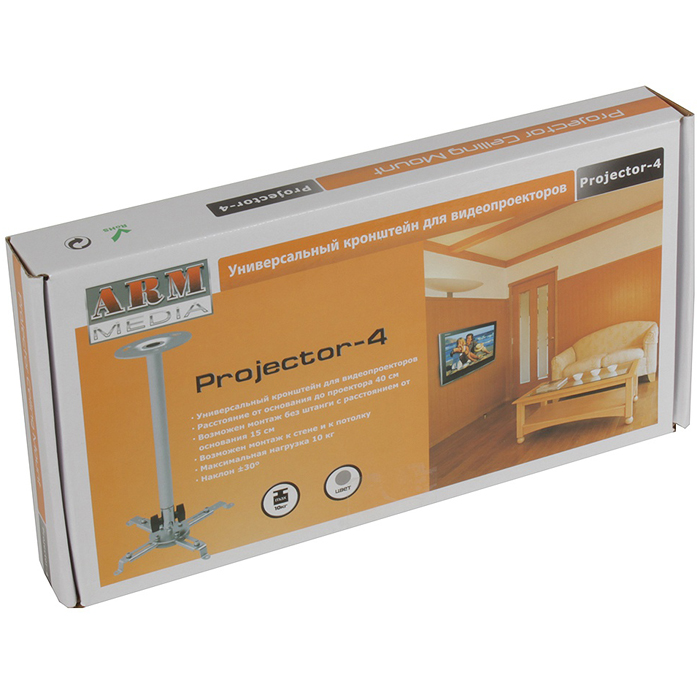 

Кронштейн потолочный Arm media PROJECTOR-4, серый, PROJECTOR-4