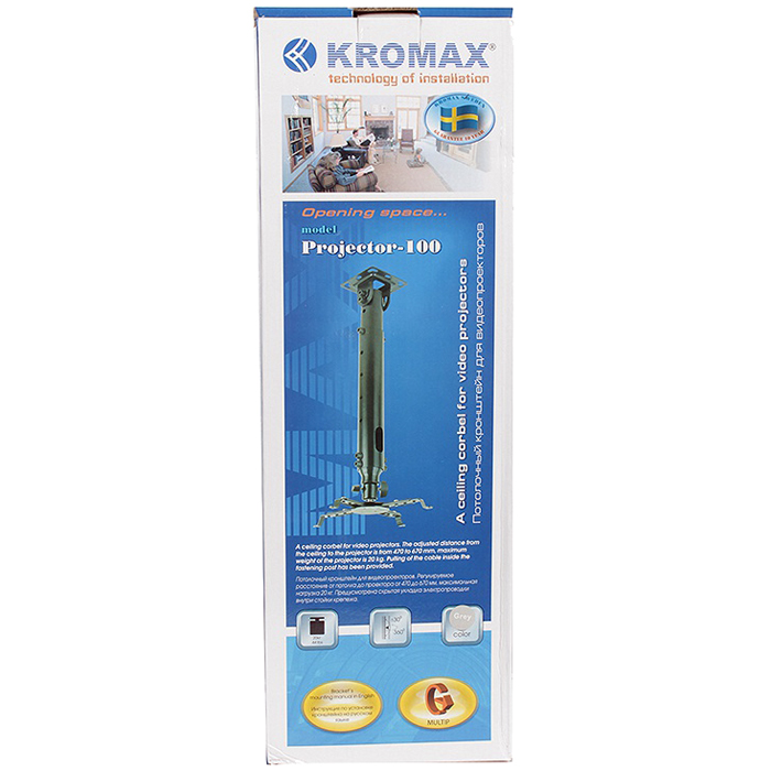 Кронштейн потолочный Kromax PROJECTOR-100, серый