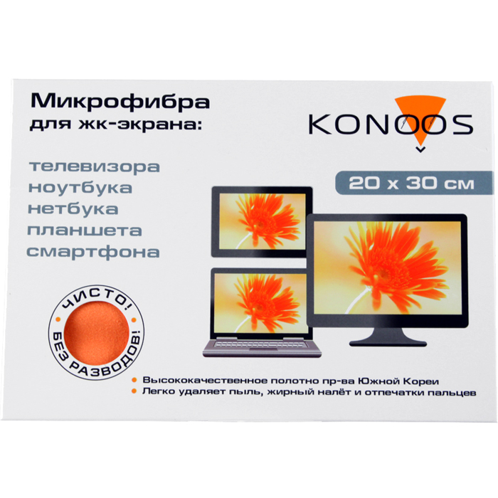 Салфетки сухие 1шт. для экранов KT-1 Konoos