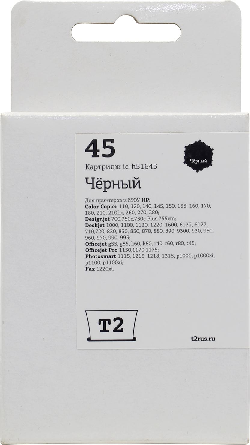 Картридж T2 IC-H51645, совместимый, черный, для DJ 930/940/950/960/970/1220