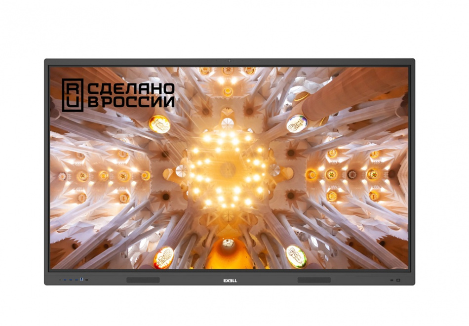 Интерактивная панель 65" EXELL EXID-652-RU, 4K, 3840x2160