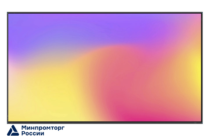 Профессиональный дисплей 75" Lumien LP7570SDRU, 4K, 3840x2160