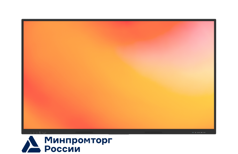 Интерактивный комплекс Lumien LMP8603ELRU