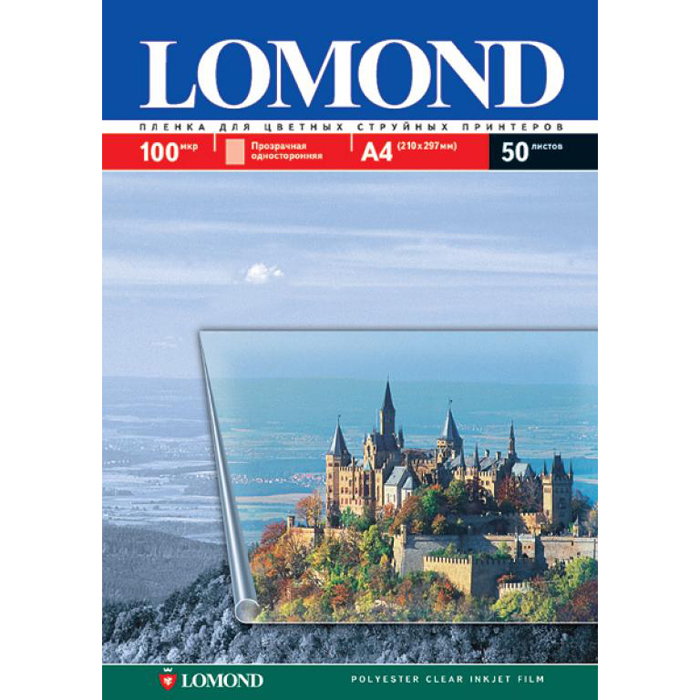 пленка Lomond (0708415)