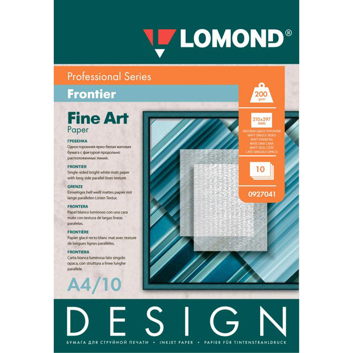Фотобумага дизайнерская A4 200г/м2 матовая, 10 листов, односторонняя, Lomond 0927041 для струйной печати, цвет белый