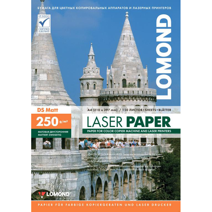 Фотобумага A4 250г/м2 матовая, 150 листов, двусторонняя, Lomond 0300441 для лазерной печати, цвет белый - фото 1