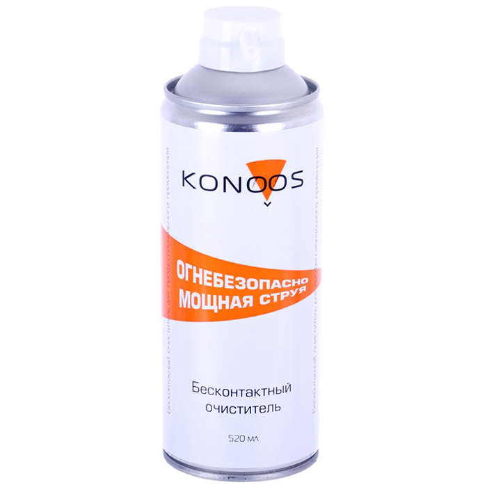 Пневматический очиститель Konoos 520 мл