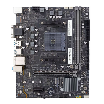 Материнская плата CBR A520, SocketAM4, AMD A520, mATX