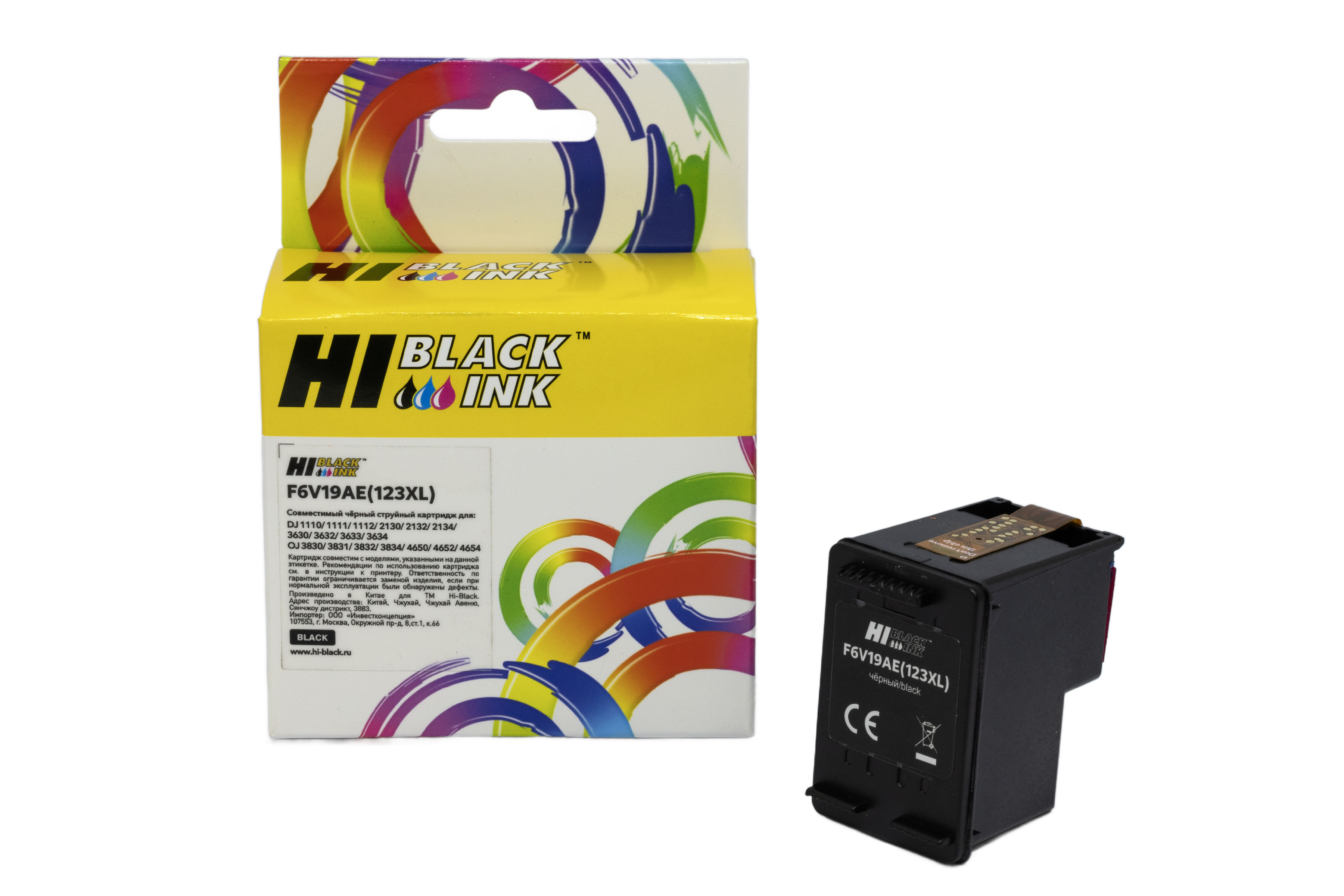 Картридж Hi-Black HB-F6V19AE, совместимый, черный, 480 страниц, для HP