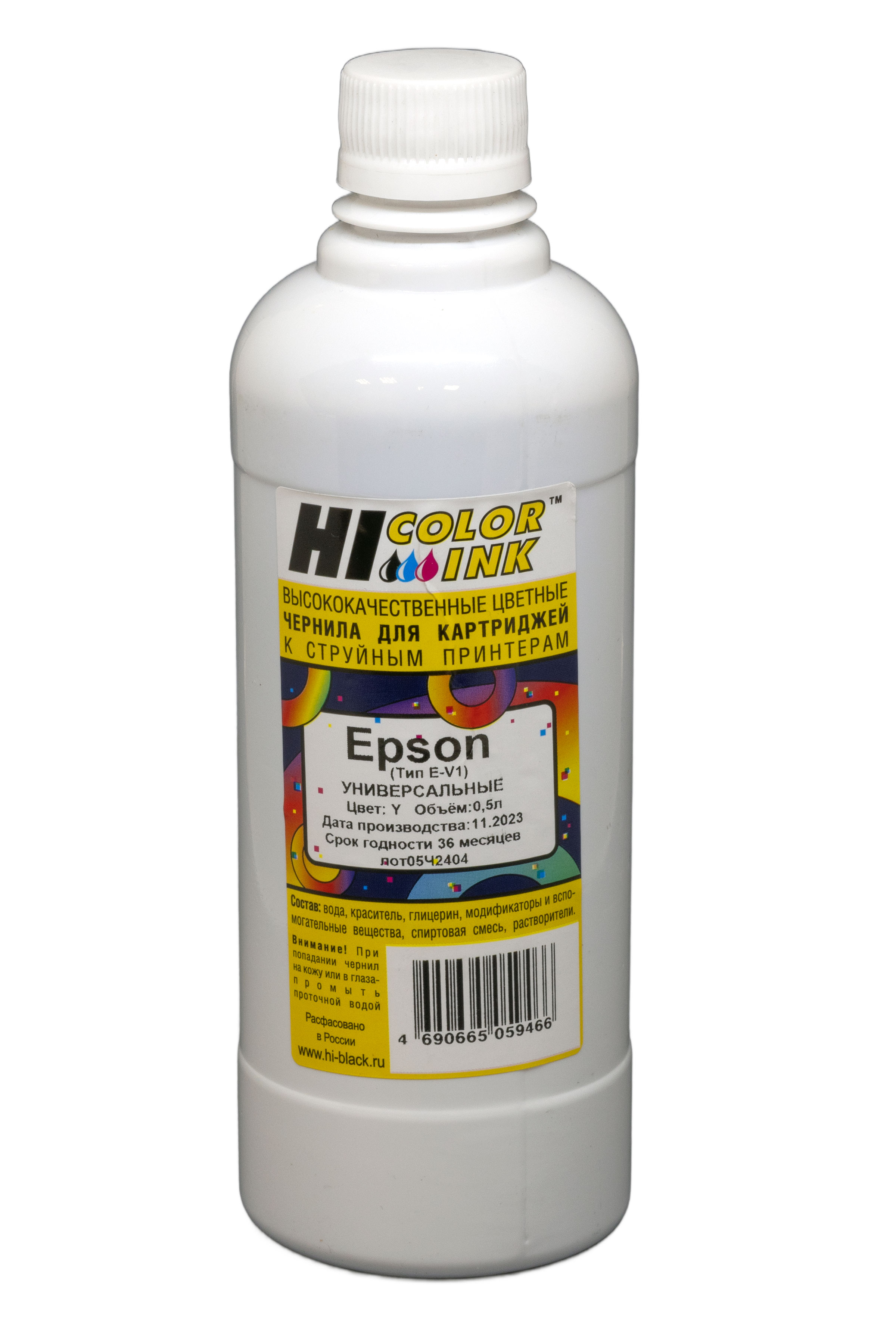 

Чернила Hi-Black Тип E-V1, 500 мл, желтый, совместимые для Canon универсальные, Тип E-V1