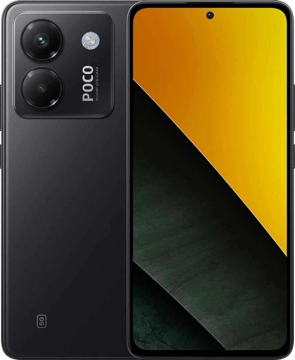 Смартфон POCO M7 Pro 12Gb/512Gb черный (70004)