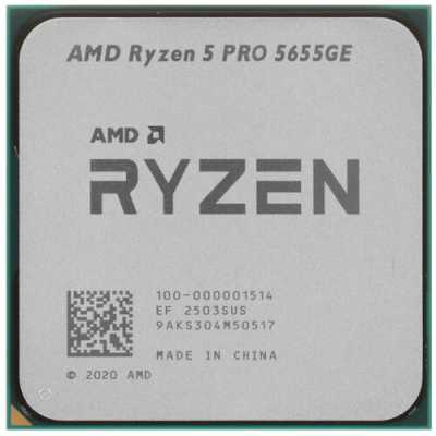 Процессор AMD Ryzen 5 PRO-5655GE tray (OEM)