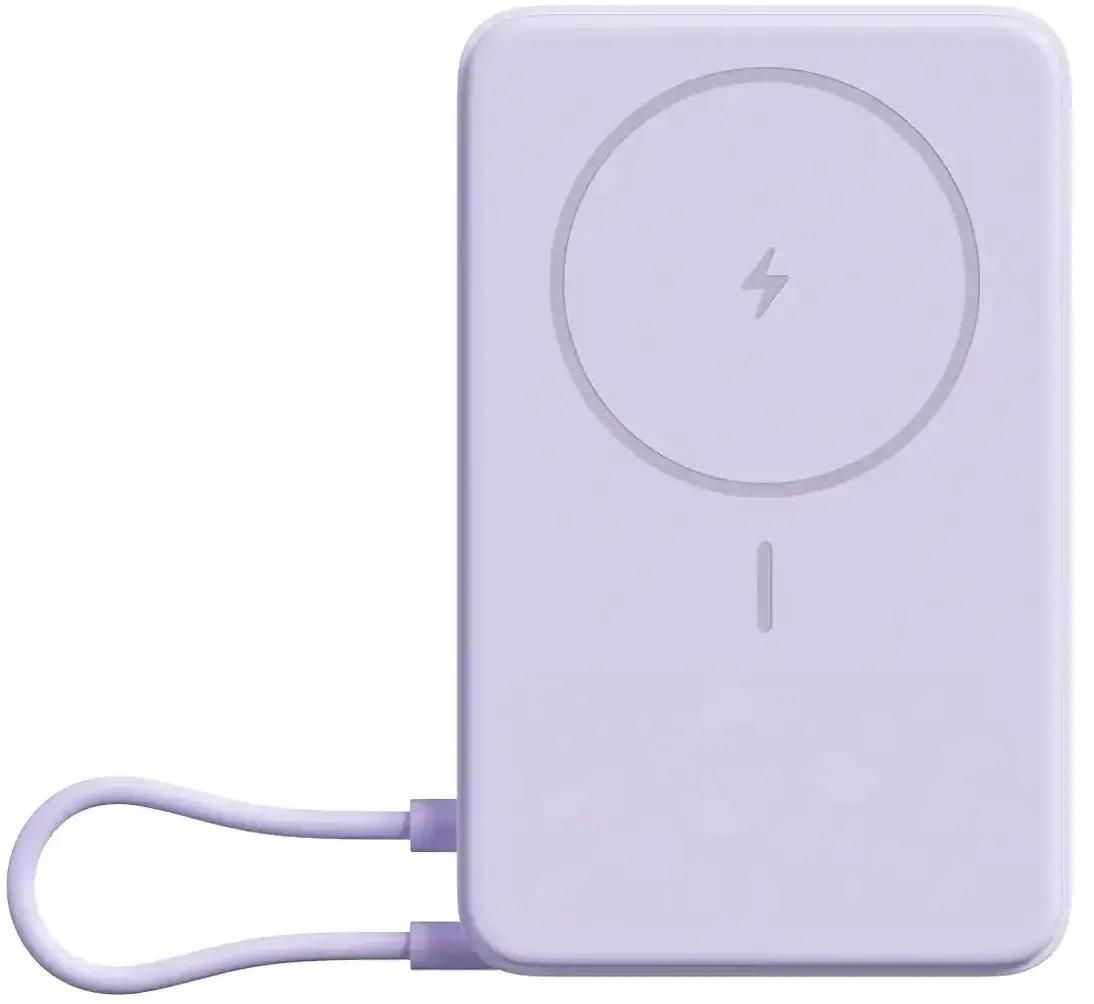 Портативный аккумулятор (Powerbank) Xiaomi Magnetic Power Bank 10000 with Built-in Stand, 10000 мА·ч, фиолетовый