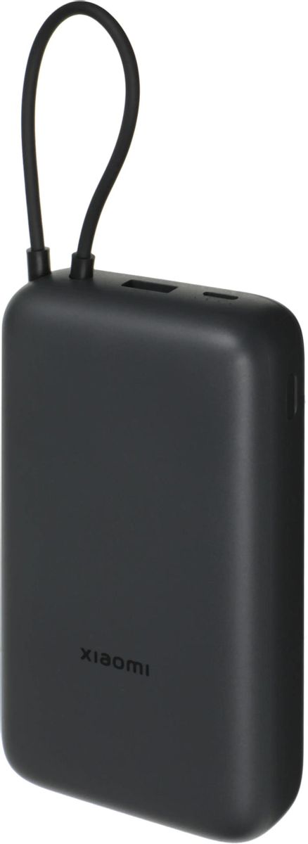 Портативный аккумулятор (Powerbank) Xiaomi, 20000 мА·ч, темно-серый