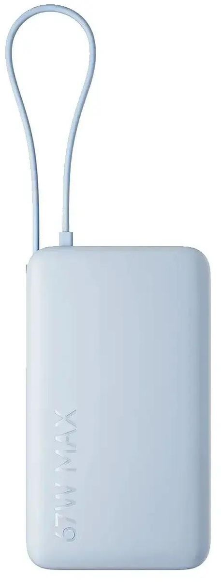 Портативный аккумулятор (Powerbank) Xiaomi, 10000 мА·ч, голубой