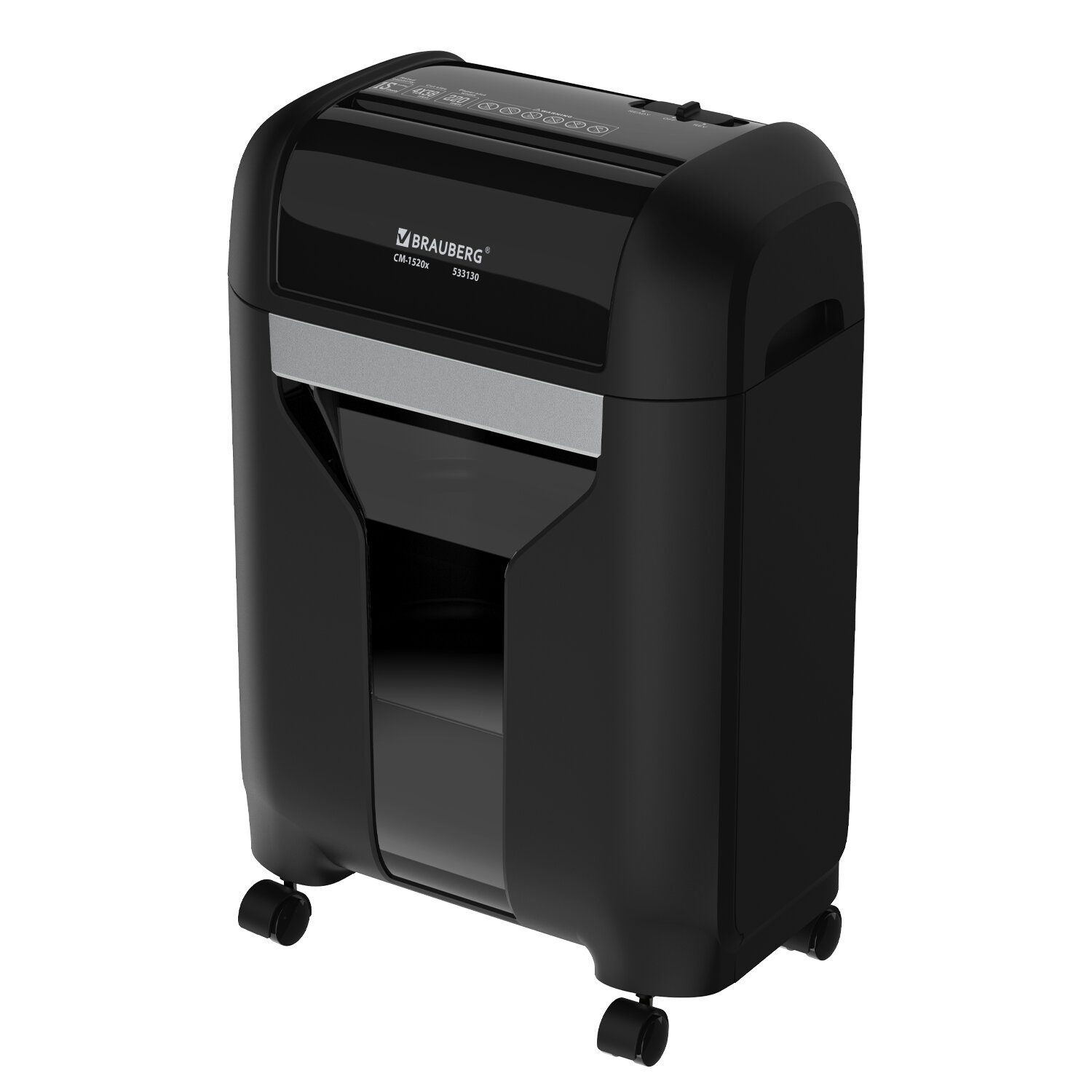 Шредер Brauberg CM-1520x, секретность P-4
