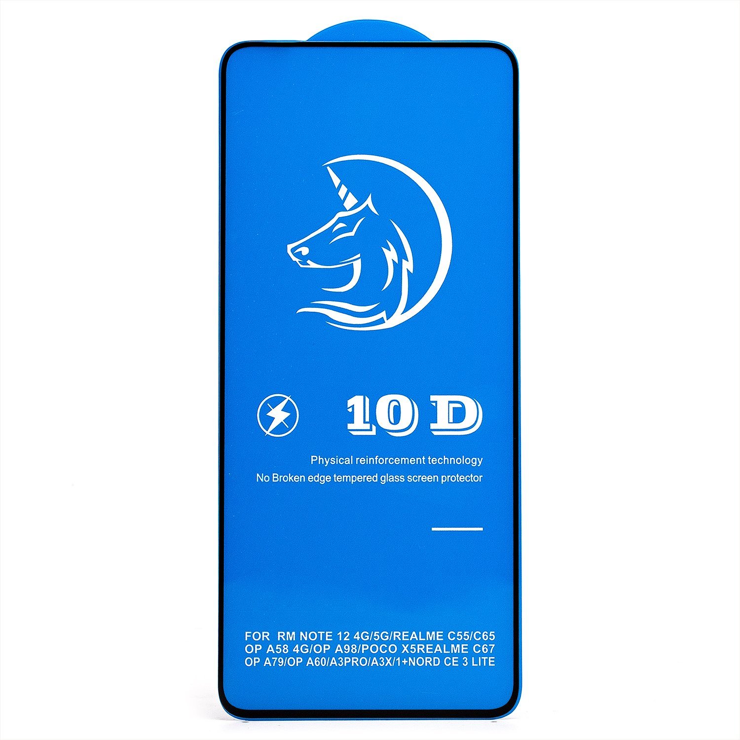 Защитное стекло Activ, FullScreen, Realme, C71