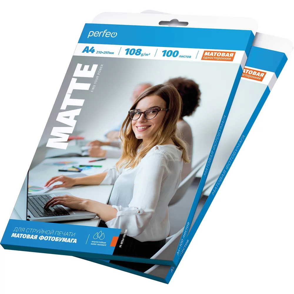Фотобумага A4 матовая, 100 листов, Perfeo
