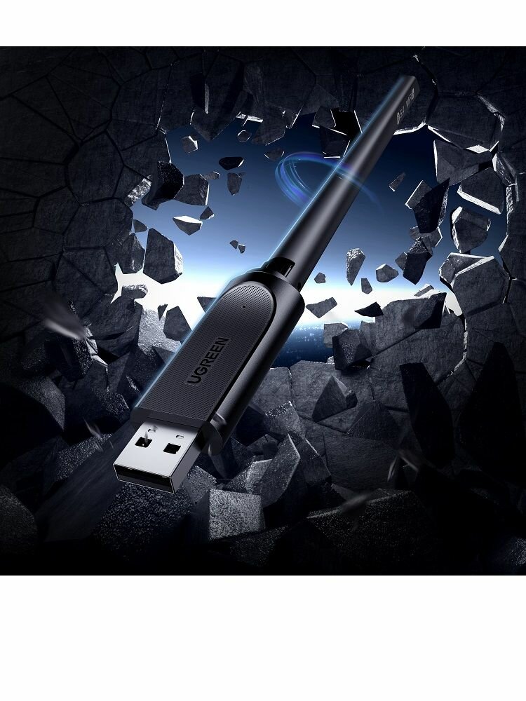 Адаптер Wi-Fi+Bluetooth UGREEN CM845, до 887 Мбит/с, USB (75109)