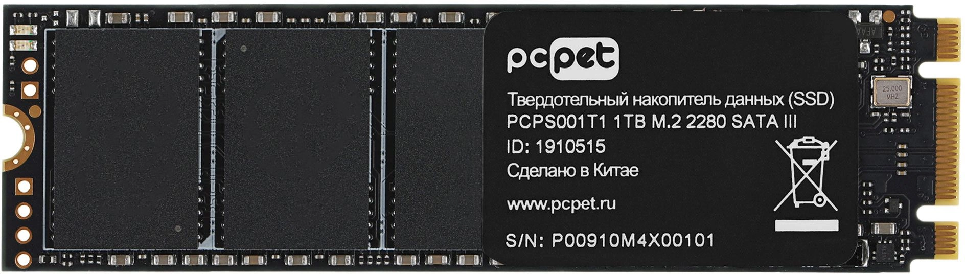 

Твердотельный накопитель (SSD) PC PET 1Tb PCPS001T1, M.2 2280, SATA3 (1910515) Bulk (OEM)