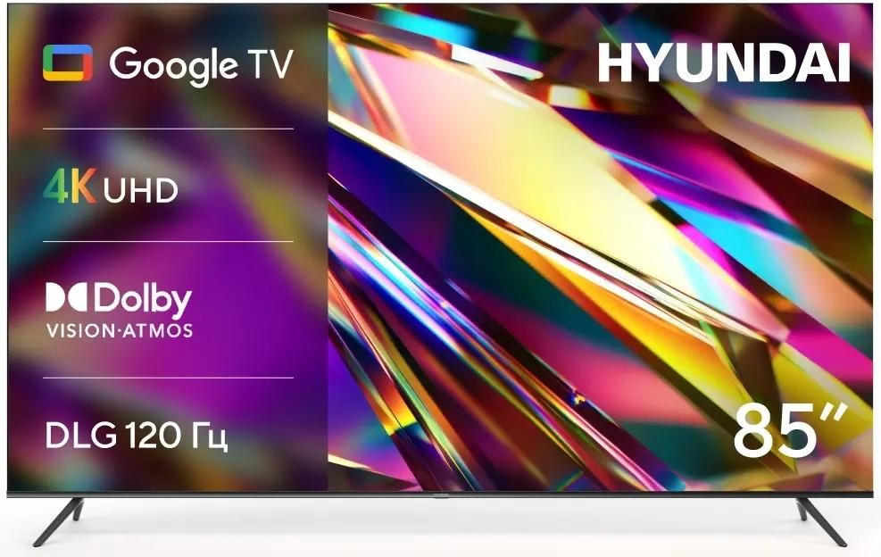Телевизор 85" Hyundai H-LED85BU7011, 3840x2160, черный
