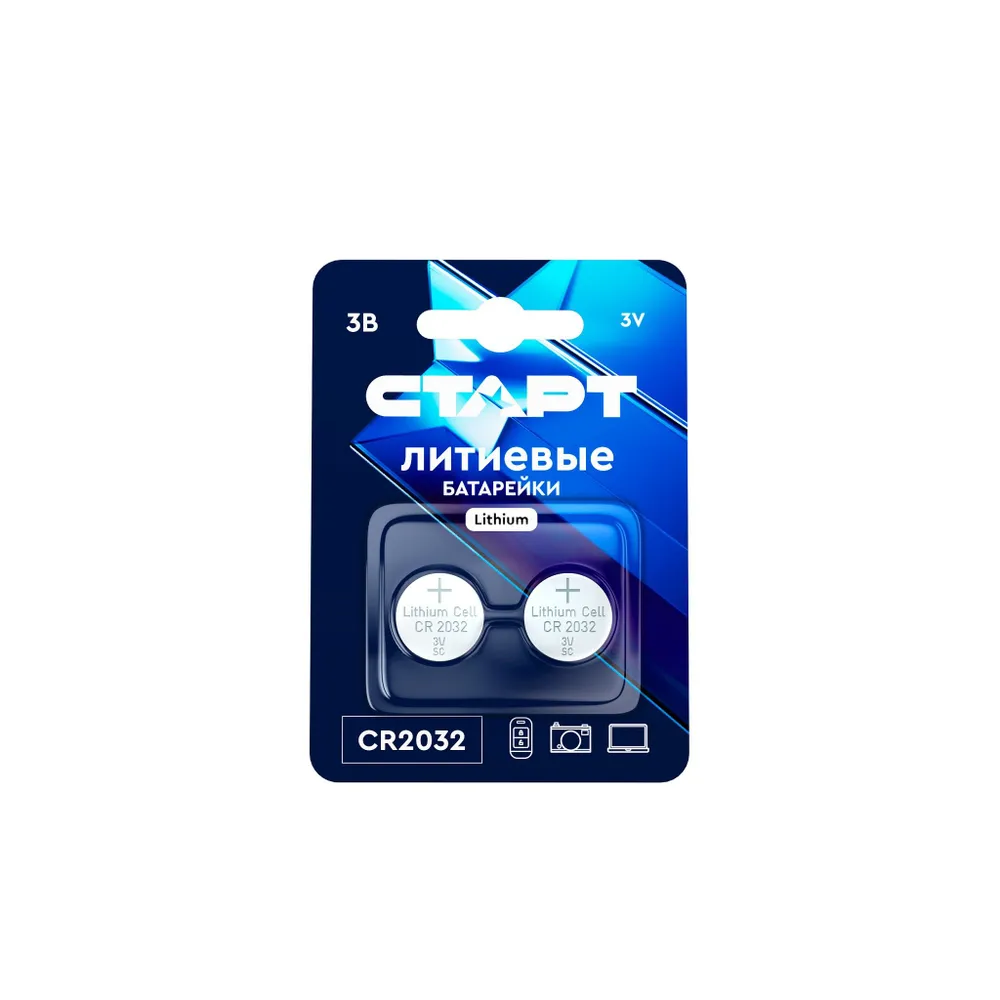 Батарейка СТАРТ, CR2032, 3V, 2 шт