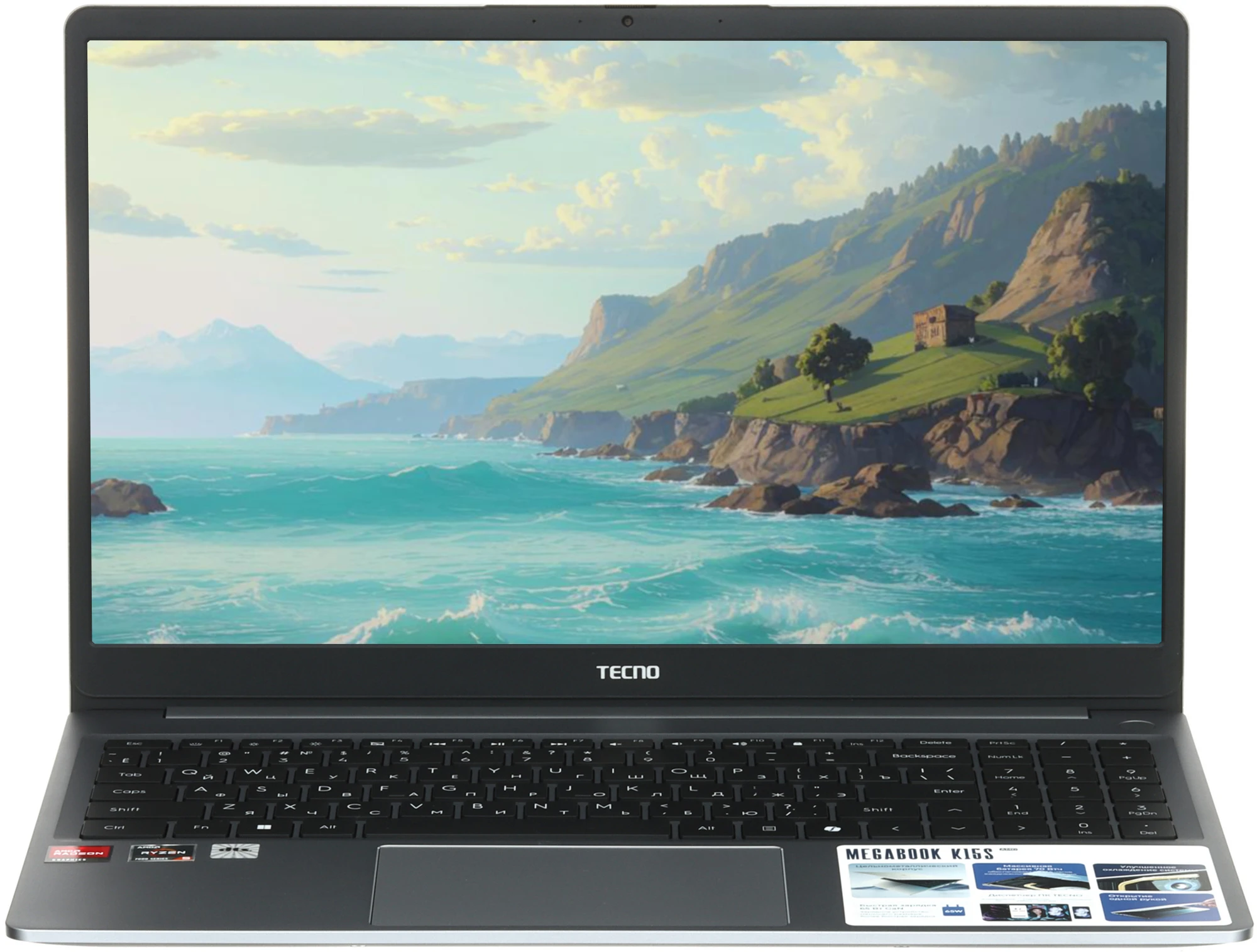 Ноутбук 15.6" Tecno MegaBook K15SDA, серый (71005000257)