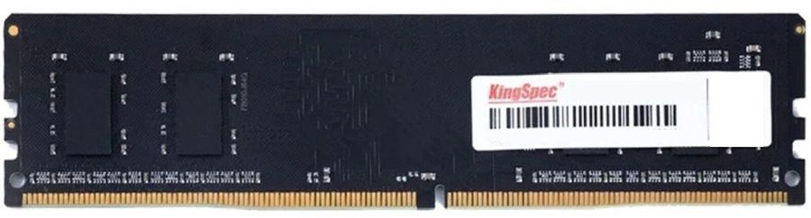Память DDR4 DIMM 32Gb, 2400MHz KingSpec (KS2400D4P12032G)